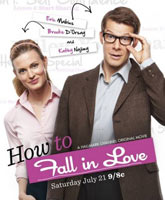 How to Fall in Love /  